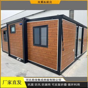 บ้านคอนเทนเนอร์แบบขยายได้ รูปทรงสี่เหลี่ยมผืนผ้า บ้านคอนเทนเนอร์ทันสมัยพร้อมห้องนอน ห้องน้ำ และห้องครัว - Product Image 5
