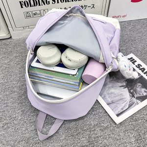 Sac à dos Fun College <span class=keywords><strong>avec</strong></span> des motifs colorés Construction durable et intérieur spacieux pour les livres - Product Image 6