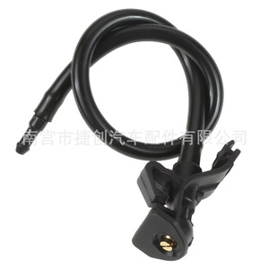 Boquilla de Limpiaparabrisas para Ford Explorer Mustang BB5Z-17603-A AR3Z-17603-A, Pieza Mecánica de Plástico - Product Image 5