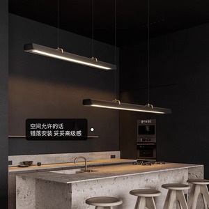 Lámpara de Mesa de Comedor de Diseño de Alta Gama 2024, Diseño Reclinable, Lámpara Colgante de Tira Larga para Isla de Cocina/Bar - Product Image 1