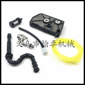 MS028 028AV Filtro de Aire y Combustible, Línea de Gasolina, Bujía, Kit de Herramientas para Motosierra, Repuestos - Product Image 4