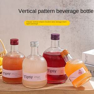 Nouvelle bouteille <span class=keywords><strong>de</strong></span> vin <span class=keywords><strong>de</strong></span> fruits à motif vertical en verre pour vin <span class=keywords><strong>de</strong></span> prune verte et <span class=keywords><strong>de</strong></span> prune <span class=keywords><strong>de</strong></span> Myrica Rubra, contenant <span class=keywords><strong>de</strong></span> boisson vide - Product Image 4