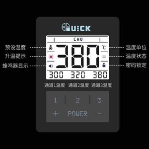 ปืนถอดบัดกรี Quick Tv2 ปราศจากสารตะกั่ว 220v ปลายกรวยสแตนเลส จอแสดงผลดิจิตอล ใช้งานทั่วไป - Product Image 3