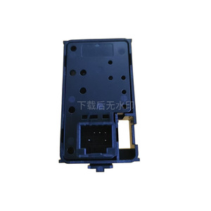 Interruptor Regulador de Ventanas Eléctricas para Toyota Previa 84810-33120 84810-0N010, Control Automático Eléctrico para Toyota Reiz Prado - Product Image 3