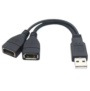 Cavo di <span class=keywords><strong>Prolunga</strong></span> <span class=keywords><strong>USB</strong></span> 3-in-1 <span class=keywords><strong>Maschio</strong></span>-Femmina per Dati e Ricarica, Intrecciato Schermato in PVC, Ricarica Rapida 3A per Telefoni Cellulari - Product Image 1