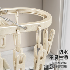 Aluminum Alloy Sock Drying Rack With Multiple <b>Clips</b> Rectangle Hook Type Durable For Balcony And Dormitory Use - Product Image 4