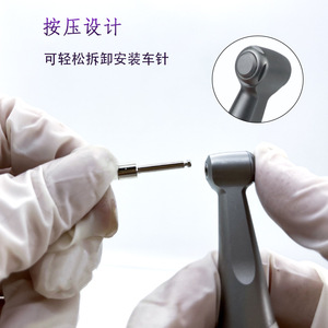 แฮนด์พีซทันตกรรม ความเร็วต่ำ แบบงอ อินเตอร์เฟส E สีเงิน ใช้ได้ทั่วไป - Product Image 5