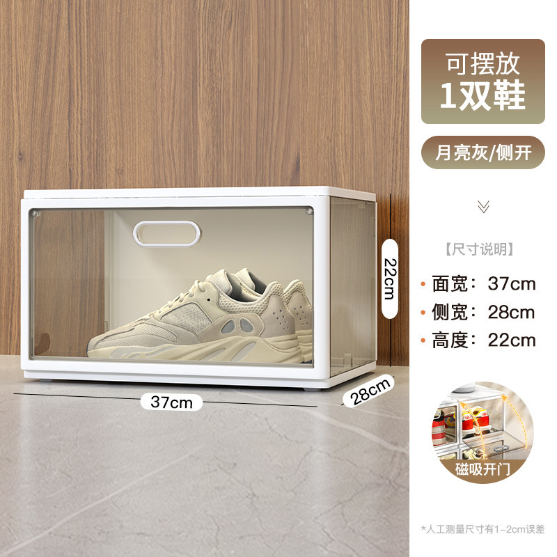 Sample Shoe Box Stackables Plastic Foldable Stackable Shoe Container Stackable Shoe Boxes with ...
