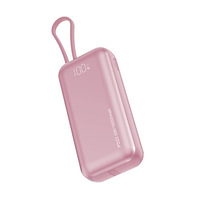 New Fashion PD 22,5 W Schnelllade-Power bank 10000mAh Smart LCD-Display Tragbares Telefon ladegerät mit 2-in-1-Kabeln und Lanyard