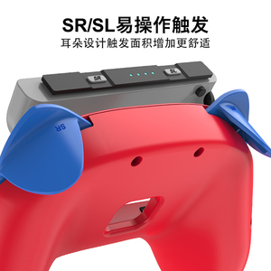 Manettes de direction de haute qualité, lot de quatre, dans une boîte, pour manettes Nintendo Switch Joy-Con - Product Image 5