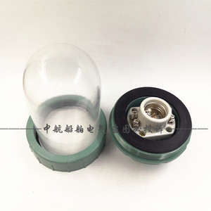 ไฟเสาเรือ Cxh5 1 ดวง ขั้ว E27 24V 220V 60W IP56 สำหรับเรือเดินทะเล - Product Image 2