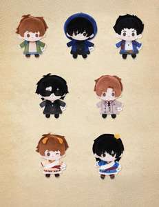 Caja de 12 Figuras de Peluche de la Serie Little Bean de Anime The Lost Tomb FUN, Caja Sorpresa, Coleccionables, Muñecos - Product Image 1