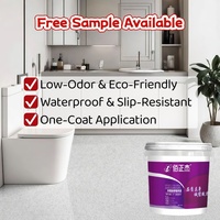 Peinture époxy auto-lissante effet marbre, résine époxy pour sols, surface sans joint, peinture époxy pour sols
