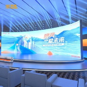 4k 8K trong nhà bức tường <span class=keywords><strong>video</strong></span> UHD LED P2 P3 Màn hình Bảng điều chỉnh đầy đủ màu sắc màn hình hệ thống hoàn chỉnh LED <span class=keywords><strong>Video</strong></span> tường Màn hình hiển thị LED - Product Image 3