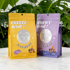 Sachet personnalisé pour aliments pour animaux de compagnie, imprimé, en aluminium, à fond plat, pour croquettes pour chiens, avec fermeture éclair durable - Product Image 3