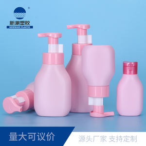 Bébé Crème Bouteille Enfants Shampooing Bouteille En Plastique 120 ml 180 ml 280 ml 380 ml <span class=keywords><strong>500</strong></span> ml - Product Image 2