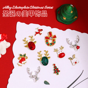 Vente en gros 3D Rhinestone Nail Jewelry Christmas Tree Nails Art Decoration Logo personnalisé Nail Supplies Charms en vrac - Product Image 2
