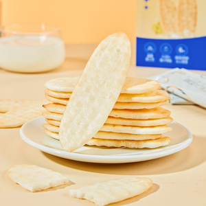 Prix direct usine OEM Snacks pour bébés : Biscuits de riz au goût sucré, garniture à la jus de poire, texture semi-molle, snacks céréaliers coréens - Product Image 5