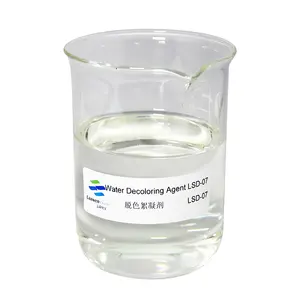 污水处理化学品水处理化学品55295-98-2 50水脱色剂