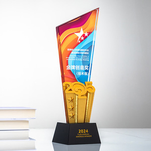 Crystal <b>Trophy</b> 2024 2025 Laser <b>Engraved</b> Digital Printing Conference Award Supplies Business Gift Durable - Product Image 5