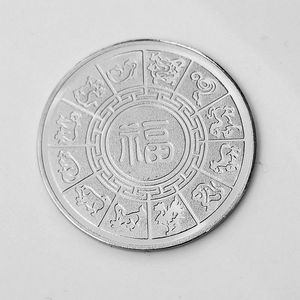 2025 Year Snake Commemorative Coin 3D Relief Metal Coin Gold Silver Plating Custom <strong>Chinese</strong> Zodiac Series In-Stock Iron Coin