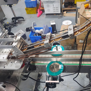 موزع معجون أوتوماتيكي BG للحوم ، علبة من - Product Image 4