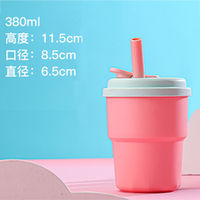 Silicone de qualité alimentaire tasse à café boisson tasse bouteille d'eau pliable réutilisable voyage café lait thé bière jus tasse