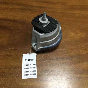 ATMAN, оригинальные автозапчасти, 22116761090, 22116769286, 22116776668 22116777196 для BMW E60 E61 - Product Image 4