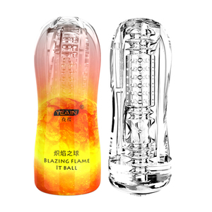 Vibrierender Bunter Männlicher Masturbator Cup Sexspielzeug für Männer Silikon-Vagina Echte Taschenmuschi - Product Image 3