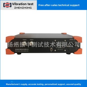 Analizador de Señales Dinámicas, Colector de Datos de Señales de Vibración e Instrumento de Prueba, Controlador de Productos para Análisis de Señales de Vibración - Product Image 5
