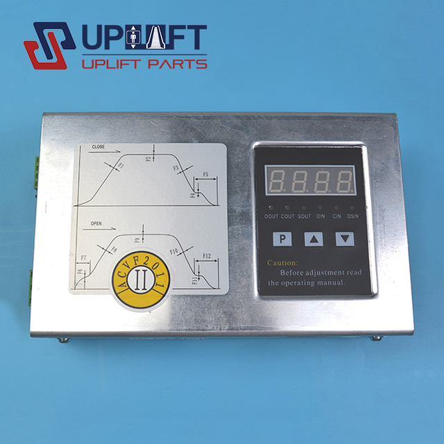 UPlift ACVF Industrial Metal Elevator Door Controller & Drive System