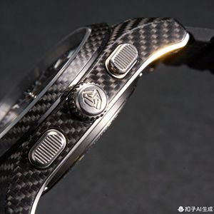 Tela de Punto 100% Fibra de Carbono Welltop, Resistente a la Abrasión, con Patrón de Lunares, Ligera, Accesorios Unisex, Hecho a Medida - Product Image 4