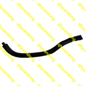 Manguera de radiador de pieza de automóvil de <span class=keywords><strong>precio</strong></span> al por mayor de la industria 16571-21120 para <span class=keywords><strong>Toyota</strong></span> BELTA COROLLA AXIO/ FIELDER <span class=keywords><strong>YARIS</strong></span>/ ECHO/ VIOS/ LIMO - Product Image 2