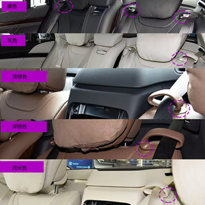 Guía de Sujeción para Cinturón de Seguridad de Mercedes-Benz, 40mm 45mm, Marrón Oscuro, ABS, Accesorio para Cinturones de Seguridad - Product Image 2