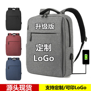 <b>Laptop</b> <b>Backpack</b> 14 Inches Business Travel Gray Black Solid Color Polyester Lining Neutral Gender - Product Image 4