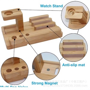 Soporte de escritorio de bambú, 13,7x5,3x5,9 cm, soporte para teléfono y reloj inteligente, organizador de estación de carga, duradero - Product Image 4