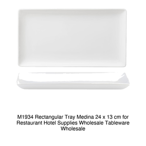 Medina Rectangular Serving Platter 24 × 13 cm M1934 - Product Image 2