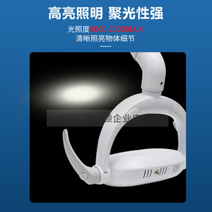 Lámpara de Examen Dental LED KQD 04 Blanco Frío 5500-7000K con Certificación CE, Brazo para Lámpara de Silla Dental Eléctrica para Uso Comercial - Product Image 2