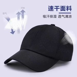 Unisex Baseball Cap Mesh Quick Drying Breathable Sun Protection Summer Outdoor Sports <b>Hat</b> Adjustable Fit - Product Image 5