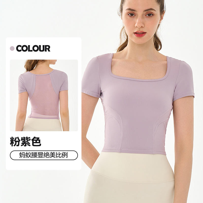 ชมพูม่วง