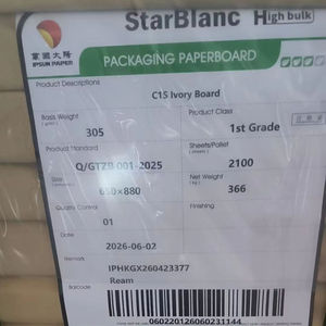 Starblanc High Bulk Coated <b>Single</b> Side Moisture Proof Duplex Board Ivory Paper for Food Packaging - Product Image 1