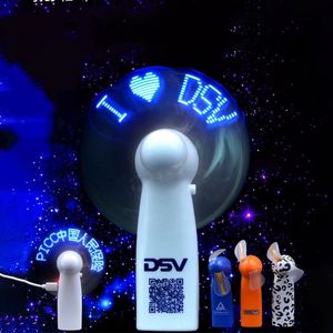ของขวัญส่งเสริมการขาย พัดลมมือถือขนาดเล็กแบบชาร์จไฟได้ พร้อมข้อความ LED แบบกำหนดเองและข้อความกระพริบ - Product Image 2