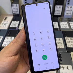 Venta al por Mayor de Teléfono Inteligente Fold3 5G Desbloqueado con CPU Octa Core, Tecnología LTE y CDMA, 512 GB, Nuevo, Doble SIM - Product Image 3