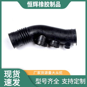 Tuyau d'admission d'air en caoutchouc EPDM 17881-0P220 17881-0P280 pour connecteurs d'admission et d'échappement Toyota – Remplacement et réparation universels - Product Image 5