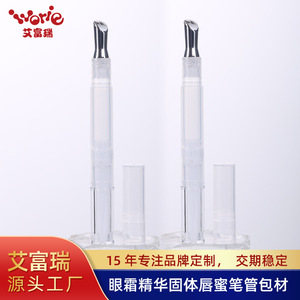 <b>Cosmetic</b> <b>Packaging</b> Metal <b>Tube</b> Lip Gloss Refill With Rotating Brush Tip For Makeup Application - Product Image 4