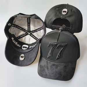 Envío Inmediato: Gorra de Béisbol TH-31 para Cachuchas Topi, de 5 Paneles, con Patrón de Letras en Relieve, Transpirable, Ajustable, de Algodón, para Exteriores - Product Image 3