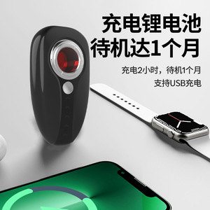 Infrared Detector Anti Spy <b>Camera</b> Finder <b>Wireless</b> Surveillance Inspection Device For Hotel Home <b>Security</b> Detection - Product Image 5