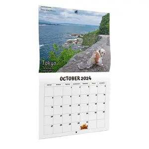 Nature's Dick Picks 2024 Calendar mini pads calendar 2024 funny dog calendars