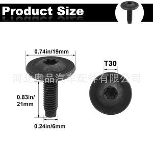 Torx <b>Socket</b> Head Cap Screws T30 6mm X <b>21mm</b> Steel Class 8.8 For BMW Mercedes Benz Volkswagen Audi - Product Image 2