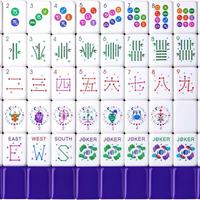 Jeu de Mahjong américain pliable automatique sur le thème des constellations du zodiaque, 166 tuiles en acrylique violettes de luxe pour cadeau